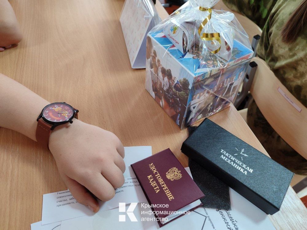 В новом учебном году в школах Херсонской области появились кадетские классы В новом учебном году в школах Херсонской области появились кадетские классы