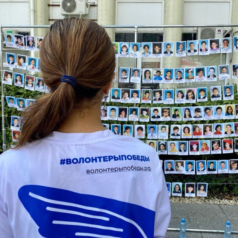 В Ялте создали Стену памяти, посвящённую детям Беслана В Ялте создали Стену памяти, посвящённую детям Беслана