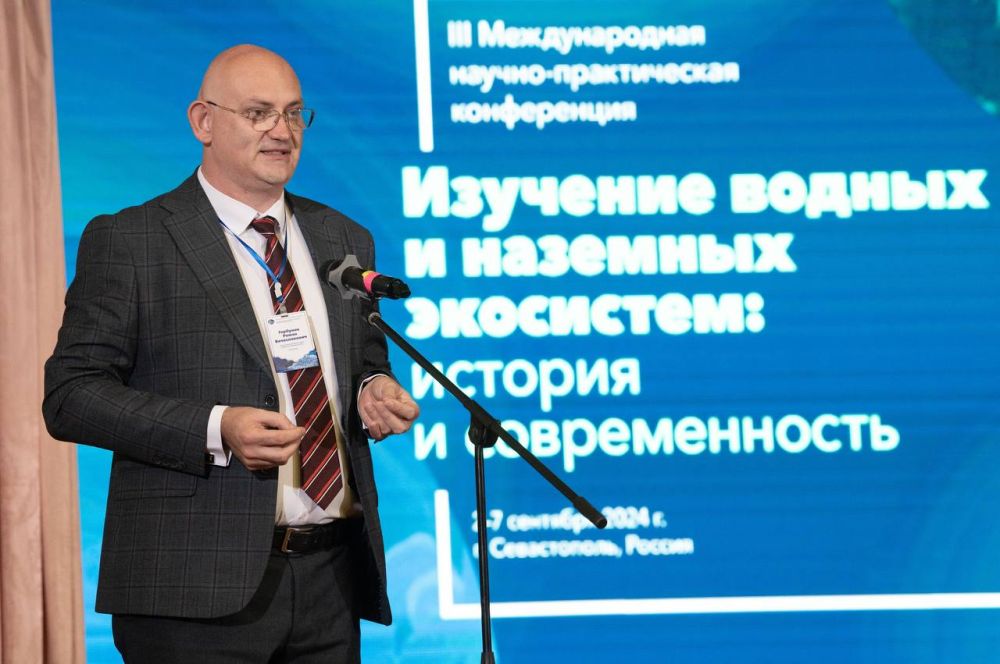 Михаил Развожаев: Сегодня в Севастополе открылась III Международная научно-практическая конференция «Изучение водных и наземных экосистем: история и современность» Михаил Развожаев: Сегодня в Севастополе открылась III Международная научно-практическая конференция «Изучение водных и наземных экосистем: история и современность»