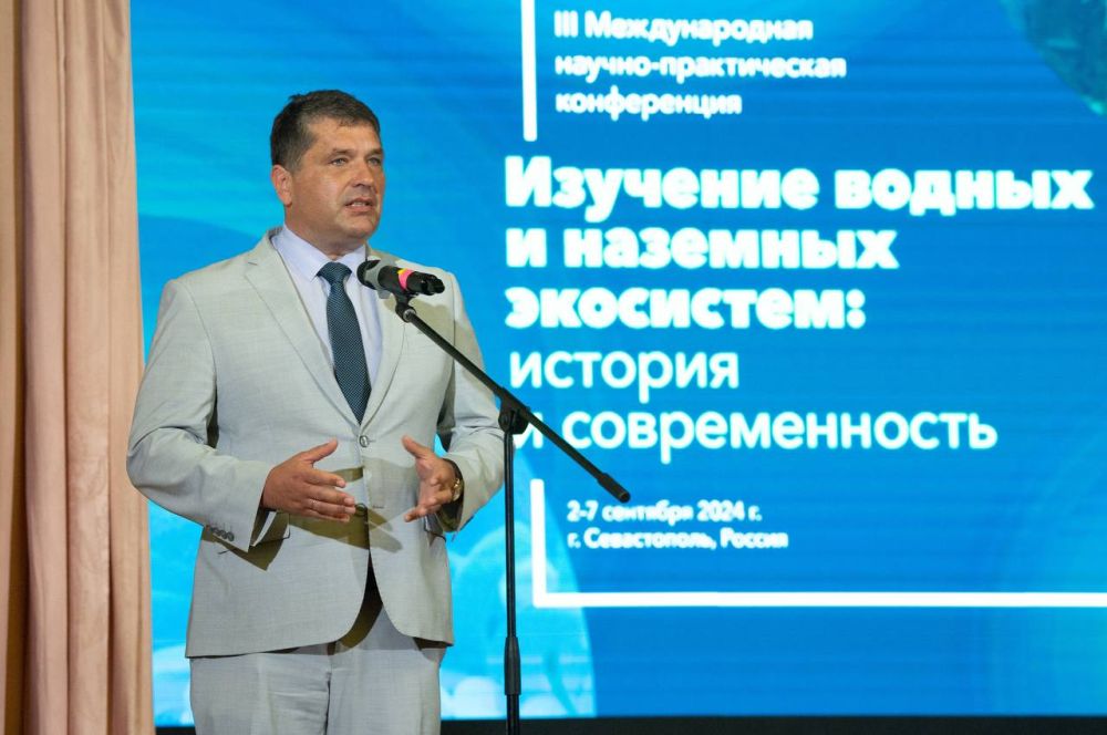 Михаил Развожаев: Сегодня в Севастополе открылась III Международная научно-практическая конференция «Изучение водных и наземных экосистем: история и современность» Михаил Развожаев: Сегодня в Севастополе открылась III Международная научно-практическая конференция «Изучение водных и наземных экосистем: история и современность»