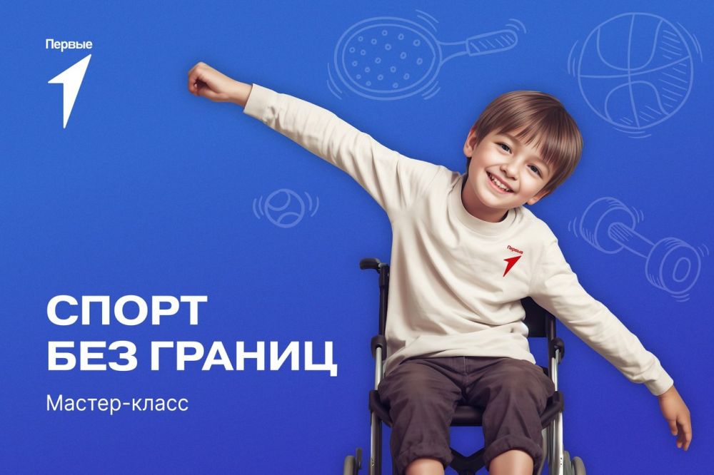 ����� ��� ������ � �����