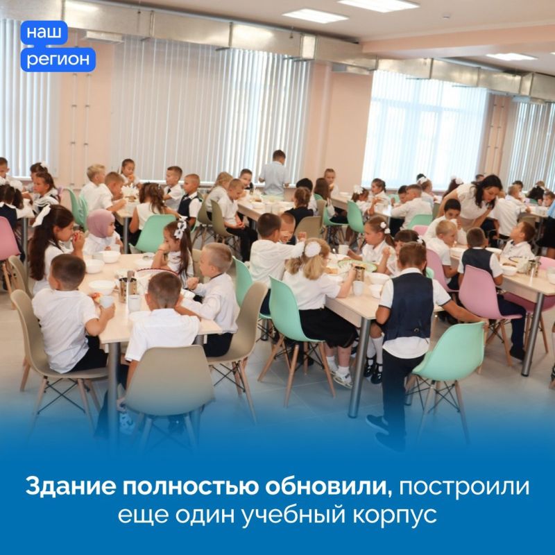 С началом нового учебного года несколько учебных заведений Крыма распахнули свои двери С началом нового учебного года несколько учебных заведений Крыма распахнули свои двери