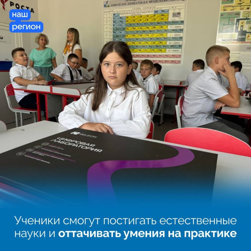 С началом нового учебного года несколько учебных заведений Крыма распахнули свои двери С началом нового учебного года несколько учебных заведений Крыма распахнули свои двери