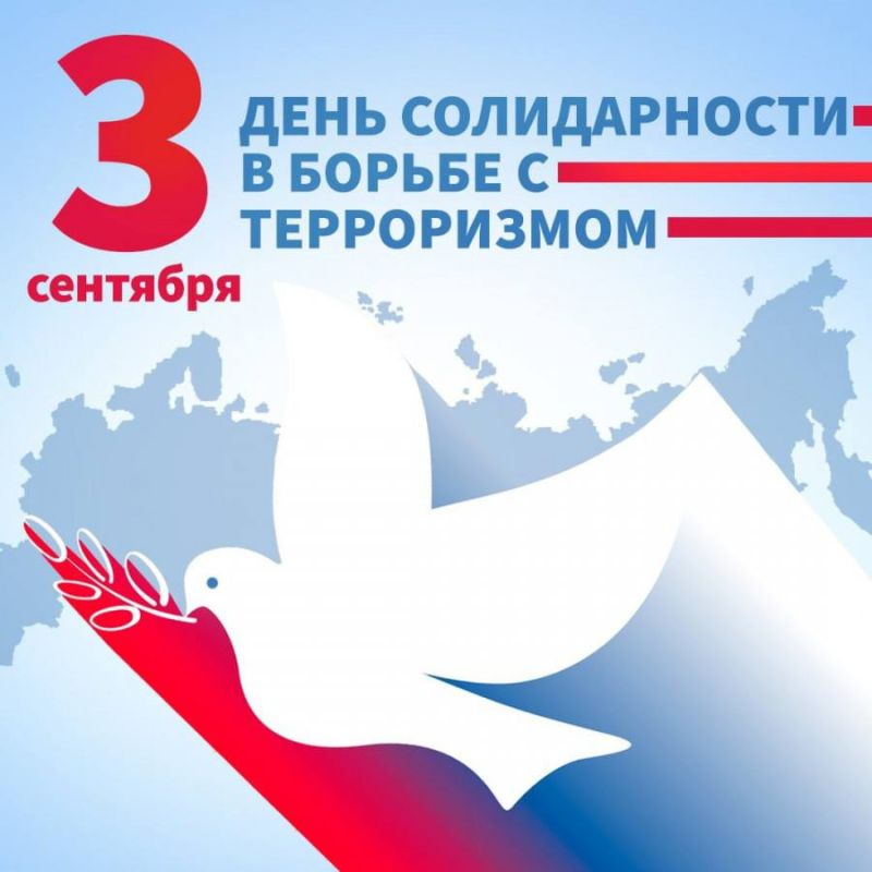 ��������� �������: 3 �������� � ������������� ���� ������������ � ������ � �����������