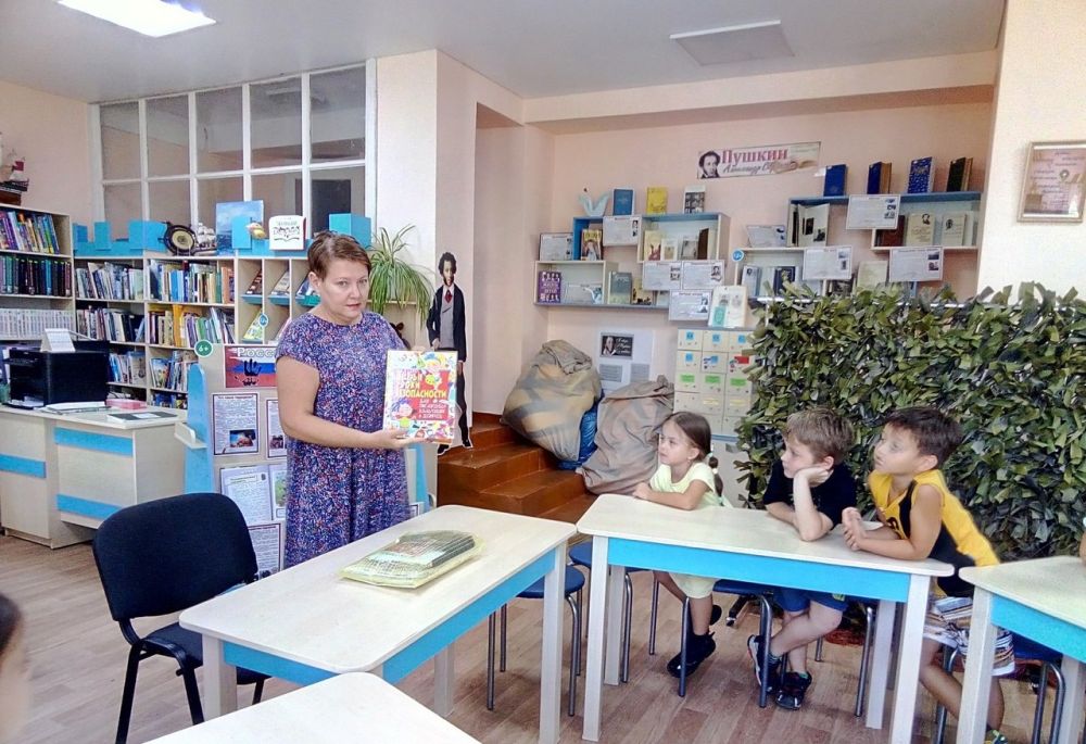 3 сентября в детской библиотеке-филиале №15 Централизованной системы детских библиотек города Симферополя под девизом «Мир... 3 сентября в детской библиотеке-филиале №15 Централизованной системы детских библиотек города Симферополя под девизом «Мир...