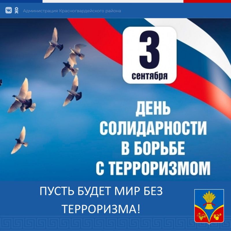 ������������ �������� ���� ������� � ������������ ���������, ������������� � �������� 2004 ����, ����� � ���������� ����������������� ���� � ����� � 1 ������ ������� ���������� �������� ������-������ ������� 334 ��������, ����� ������� 186 �����