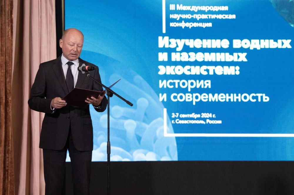 Михаил Развожаев: Сегодня в Севастополе открылась III Международная научно-практическая конференция «Изучение водных и наземных экосистем: история и современность» Михаил Развожаев: Сегодня в Севастополе открылась III Международная научно-практическая конференция «Изучение водных и наземных экосистем: история и современность»