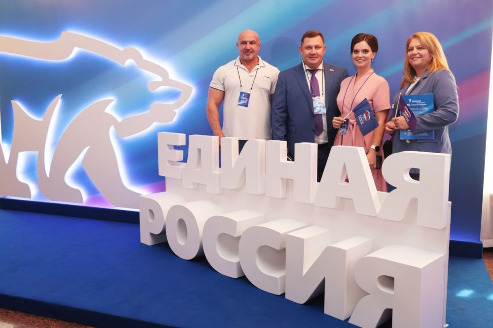 Юрий Нестеренко: С коллегами подвели итоги большой работы на форуме Крымского отделения «Единой России» Юрий Нестеренко: С коллегами подвели итоги большой работы на форуме Крымского отделения «Единой России»