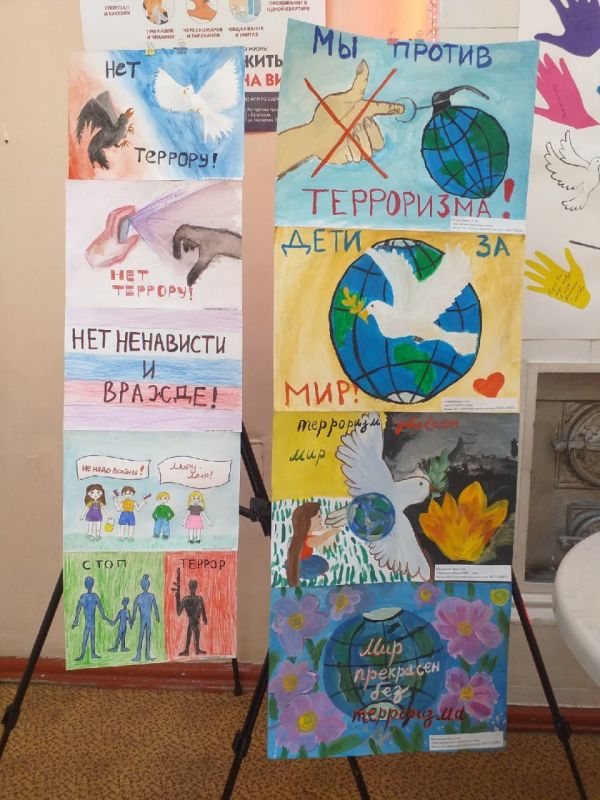 Жизнь бесценна на всей Земле! Жизнь бесценна на всей Земле!