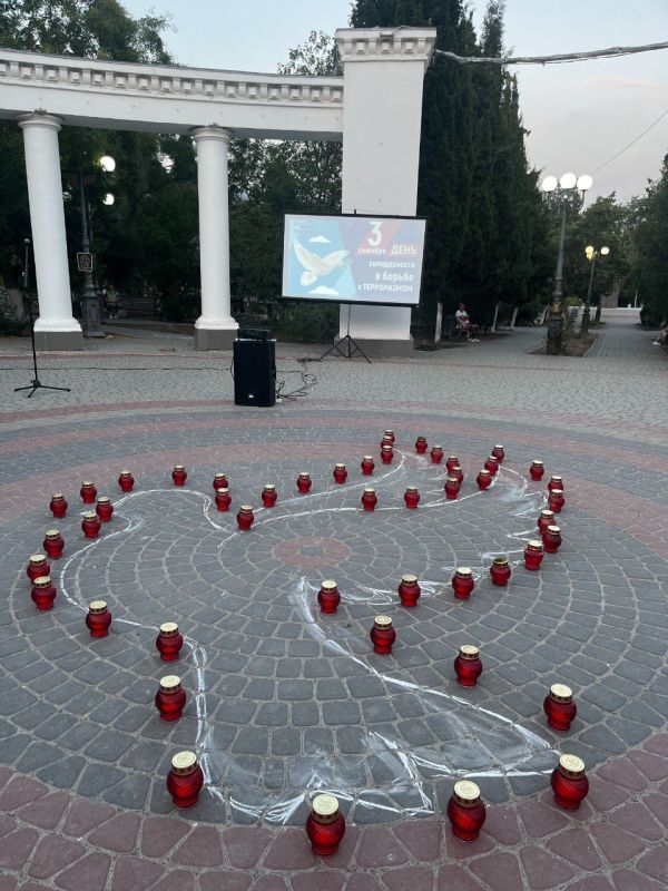 3 сентября в городском саду Судака состоялась акция «Зажги свечу памяти» 3 сентября в городском саду Судака состоялась акция «Зажги свечу памяти»