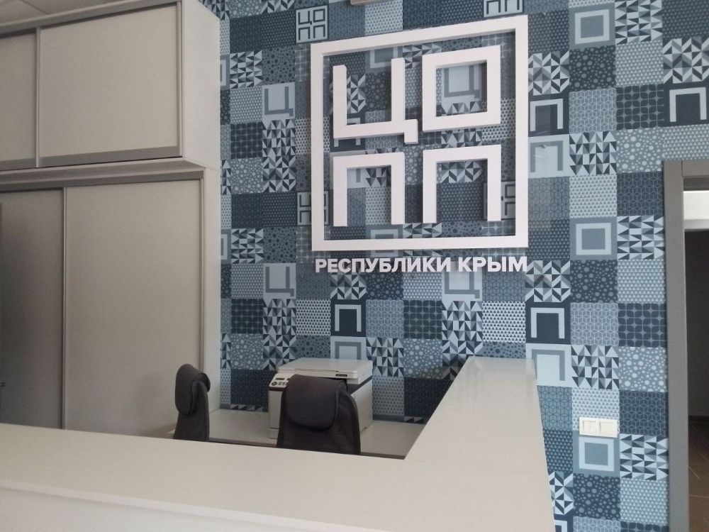 Валентина Лаврик: В рамках реализации национального проекта «Образование» состоялось торжественное открытие Центра опережающей профессиональной подготовки Валентина Лаврик: В рамках реализации национального проекта «Образование» состоялось торжественное открытие Центра опережающей профессиональной подготовки