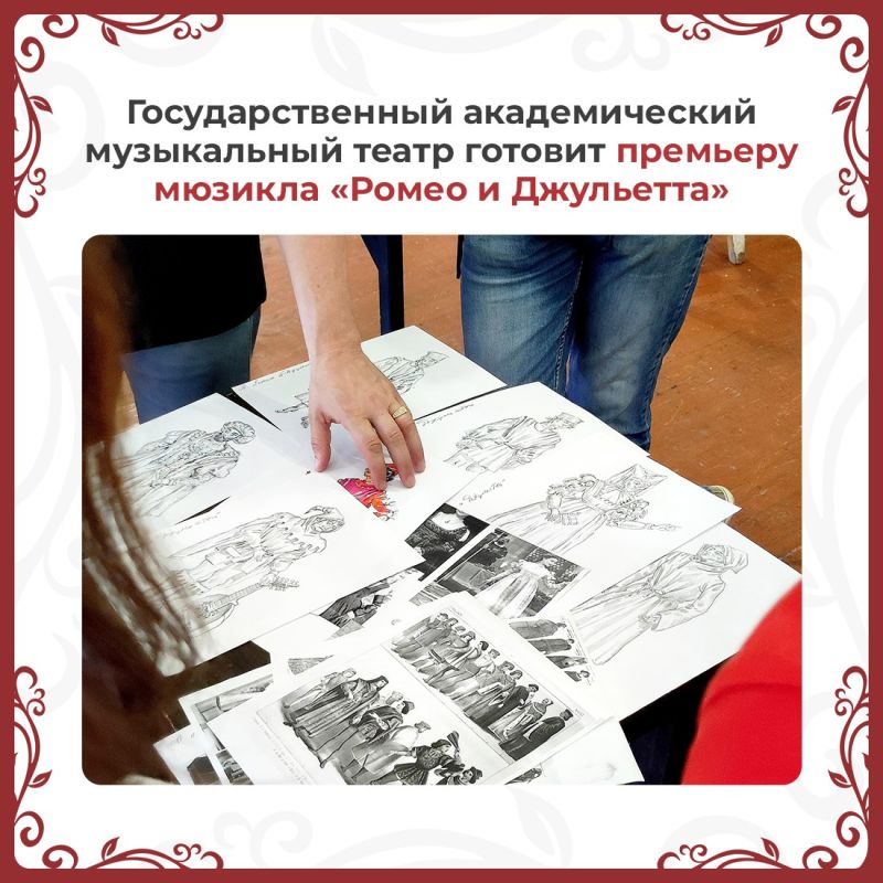 Татьяна Манежина: На театральных подмостках идёт непрерывная подготовка новых постановок Татьяна Манежина: На театральных подмостках идёт непрерывная подготовка новых постановок
