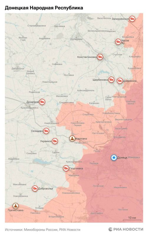 Актуальная обстановка в зоне СВО на сегодня Актуальная обстановка в зоне СВО на сегодня