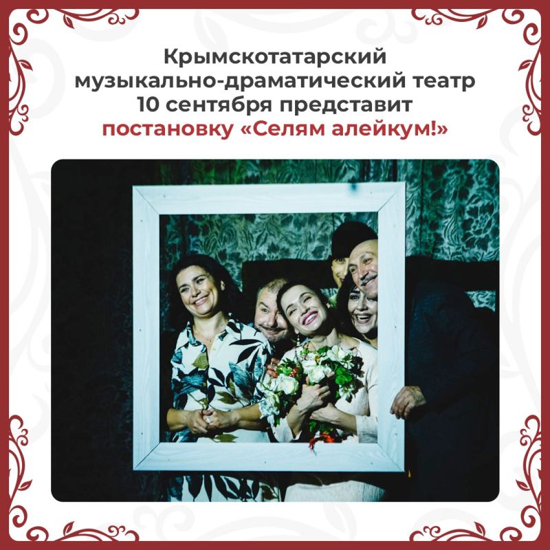 Татьяна Манежина: На театральных подмостках идёт непрерывная подготовка новых постановок Татьяна Манежина: На театральных подмостках идёт непрерывная подготовка новых постановок