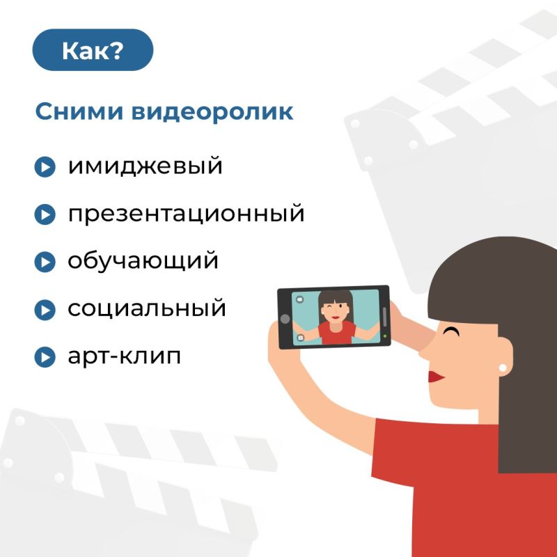 С 16 сентября стартует творческий конкурс среди школьников 8-11 классов «Лучшее освещение проекта ШкИБ» С 16 сентября стартует творческий конкурс среди школьников 8-11 классов «Лучшее освещение проекта ШкИБ»