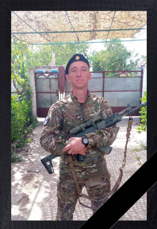 Жители Белогорского района простились с храбрыми воинами и замечательными людьми – сержантом роты морской пехоты Вооруженных... Жители Белогорского района простились с храбрыми воинами и замечательными людьми – сержантом роты морской пехоты Вооруженных...