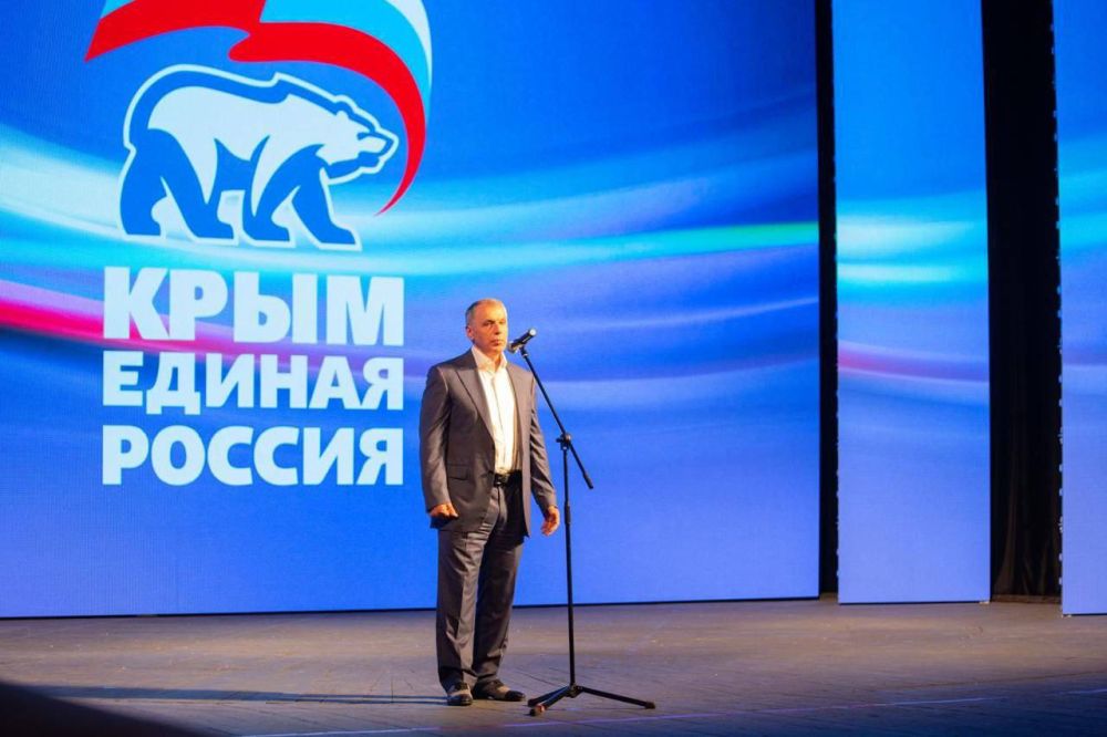 Симферопольский район на Форуме «Крымская мечта – новые рубежи» Симферопольский район на Форуме «Крымская мечта – новые рубежи»