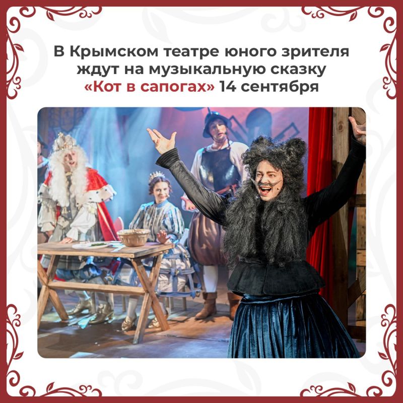 Татьяна Манежина: На театральных подмостках идёт непрерывная подготовка новых постановок Татьяна Манежина: На театральных подмостках идёт непрерывная подготовка новых постановок