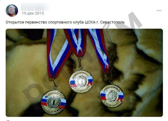 Марина Ахмедова: В распоряжении Регнум появились фотографии дочери нового начальника штаба Сил беспилотных систем ВСУ Романа Гладкого, которая выступала на соревнованиях по плаванию под российским флагом уже после присоединения Крыма к России Марина Ахмедова: В распоряжении Регнум появились фотографии дочери нового начальника штаба Сил беспилотных систем ВСУ Романа Гладкого, которая выступала на соревнованиях по плаванию под российским флагом уже после присоединения Крыма к России