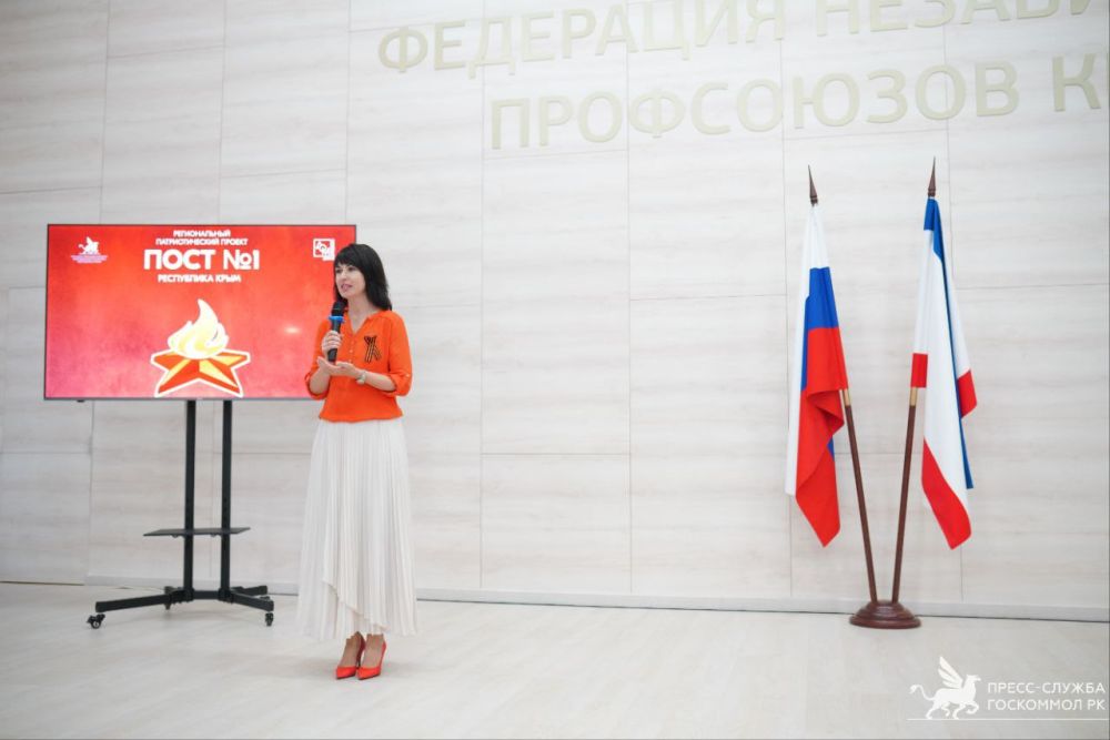 СОХРАНЕНИЕ ИСТОРИИ И ТРАДИЦИЙ СОХРАНЕНИЕ ИСТОРИИ И ТРАДИЦИЙ