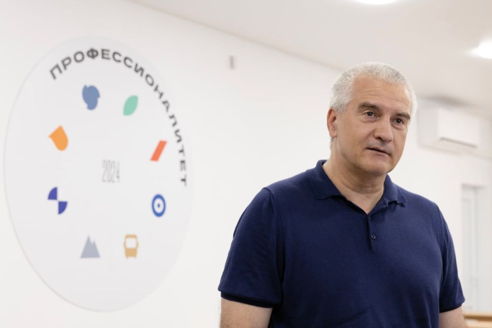 Сергей Аксёнов: Республика Крым продолжает динамично развиваться Сергей Аксёнов: Республика Крым продолжает динамично развиваться