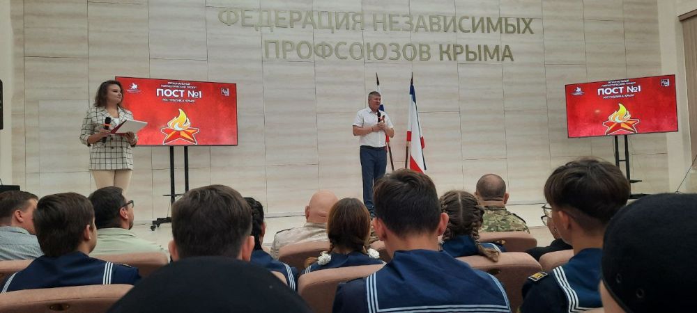 Состоялась церемония награждения лучших составов Почётных караулов «Вахта Памяти поколений – «Пост №1» Состоялась церемония награждения лучших составов Почётных караулов «Вахта Памяти поколений – «Пост №1»