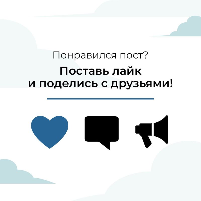 С 16 сентября стартует творческий конкурс среди школьников 8-11 классов «Лучшее освещение проекта ШкИБ» С 16 сентября стартует творческий конкурс среди школьников 8-11 классов «Лучшее освещение проекта ШкИБ»