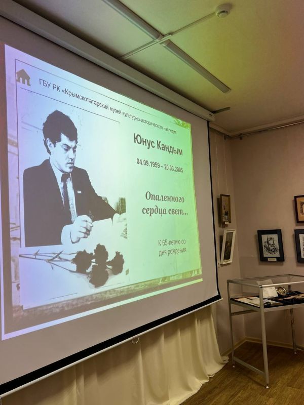 В Крымскотатарском музее культурно-исторического наследия прошло поэтическое мероприятие памяти Юнуса Кандыма В Крымскотатарском музее культурно-исторического наследия прошло поэтическое мероприятие памяти Юнуса Кандыма