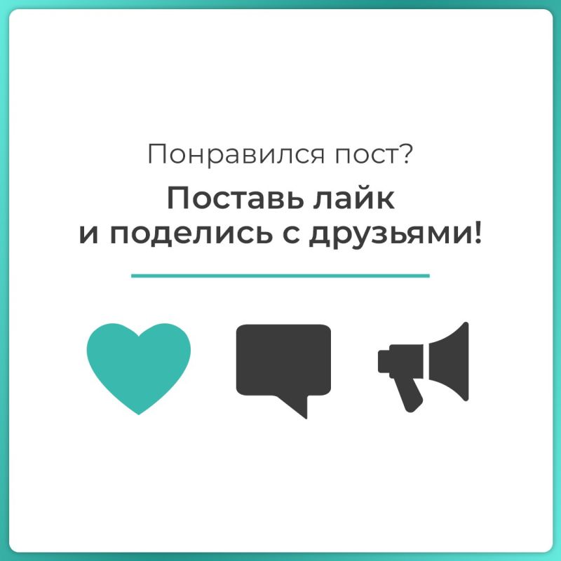 В Крыму утверждён перечень специальностей врачей, записаться на плановый приём к которым можно, не выходя из дома В Крыму утверждён перечень специальностей врачей, записаться на плановый приём к которым можно, не выходя из дома