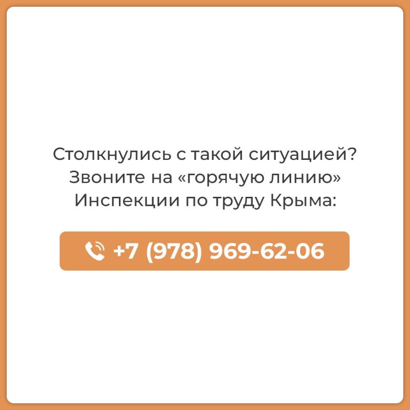 Отсутствие местной прописки — не повод для отказа в приёме на работу Отсутствие местной прописки — не повод для отказа в приёме на работу