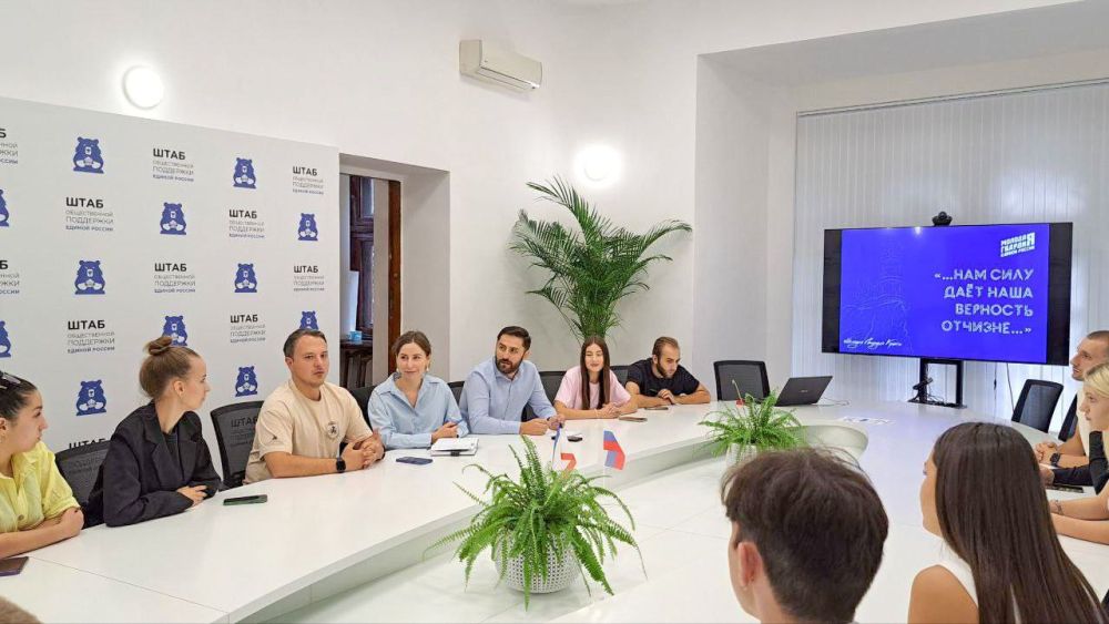 Алексей Зинченко: В штабе общественной поддержки Республики Крым прошла встреча с активной молодежью Симферополя! Алексей Зинченко: В штабе общественной поддержки Республики Крым прошла встреча с активной молодежью Симферополя!