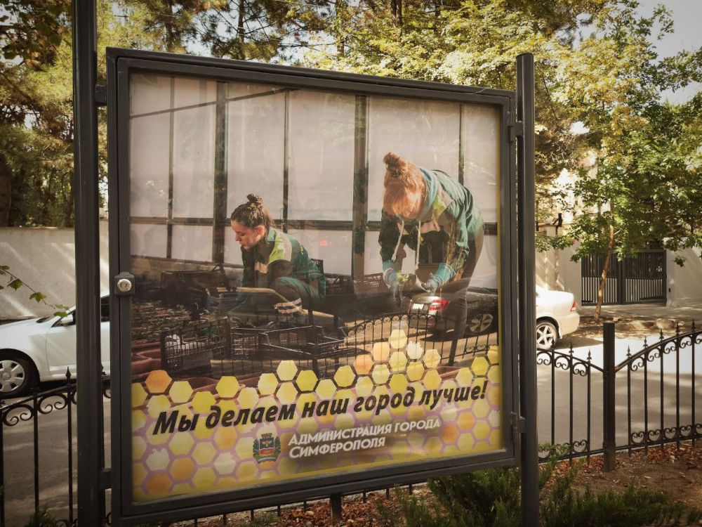 Фотовыставка, посвящённая рабочим профессиям и городским службам, открыта на центральной аллее бульвара Франко Фотовыставка, посвящённая рабочим профессиям и городским службам, открыта на центральной аллее бульвара Франко