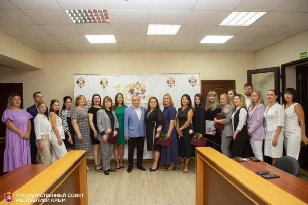 Управление Судебного департамента в Республике Крым отмечает 10-летие со дня создания Управление Судебного департамента в Республике Крым отмечает 10-летие со дня создания