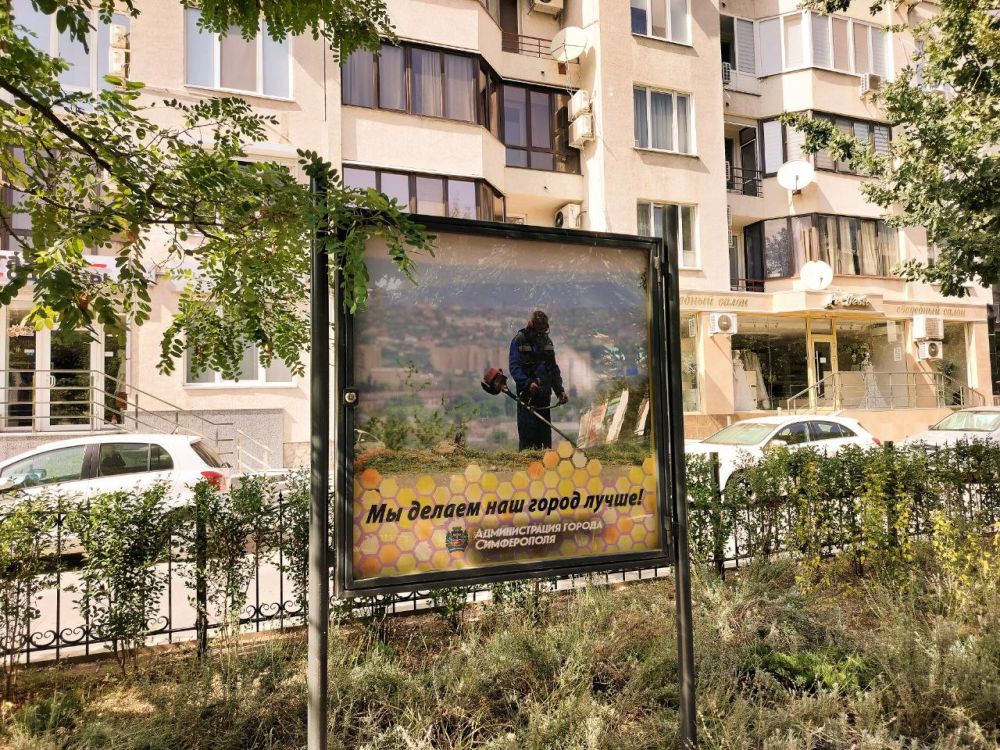 Фотовыставка, посвящённая рабочим профессиям и городским службам, открыта на центральной аллее бульвара Франко Фотовыставка, посвящённая рабочим профессиям и городским службам, открыта на центральной аллее бульвара Франко