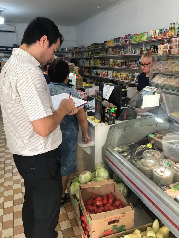 Сотрудники Управления по экономическому развитию, аграрной и инвестиционной политике администрации Сакского района провели... Сотрудники Управления по экономическому развитию, аграрной и инвестиционной политике администрации Сакского района провели...