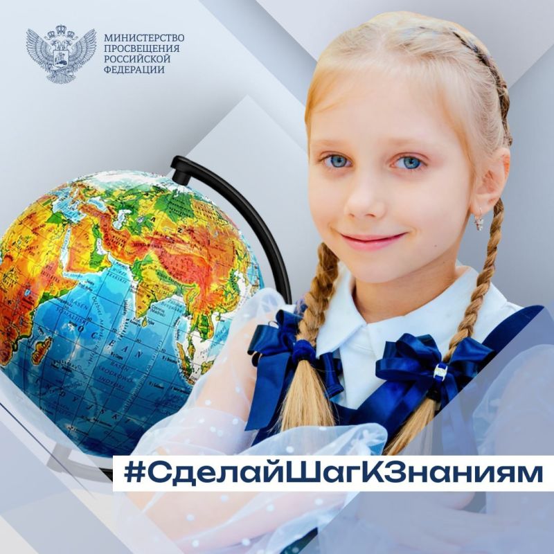 Валентина Лаврик: II Всероссийские педагогические чтения Валентина Лаврик: II Всероссийские педагогические чтения
