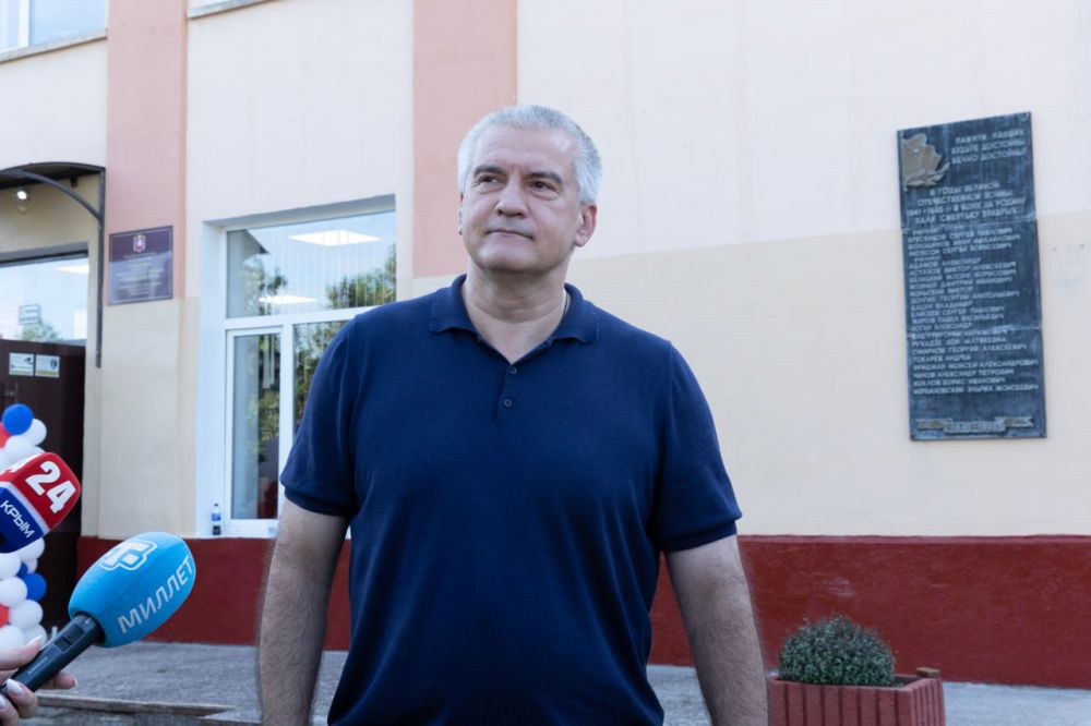 Сергей Аксёнов: В марте 2024 года мы сделали главный и судьбоносный шаг – выбрали Президента Сергей Аксёнов: В марте 2024 года мы сделали главный и судьбоносный шаг – выбрали Президента