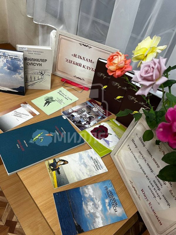 Памятное мероприятие, посвященное 65-летию известного крымскотатарского поэта, писателя, журналиста и переводчика Юнуса Кандыма, прошло в Симферополе Памятное мероприятие, посвященное 65-летию известного крымскотатарского поэта, писателя, журналиста и переводчика Юнуса Кандыма, прошло в Симферополе