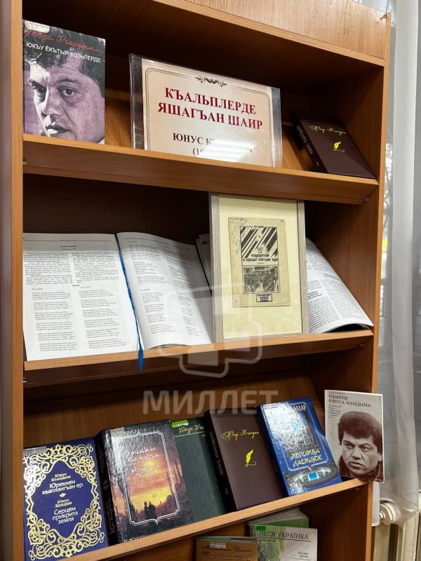 Памятное мероприятие, посвященное 65-летию известного крымскотатарского поэта, писателя, журналиста и переводчика Юнуса Кандыма, прошло в Симферополе Памятное мероприятие, посвященное 65-летию известного крымскотатарского поэта, писателя, журналиста и переводчика Юнуса Кандыма, прошло в Симферополе