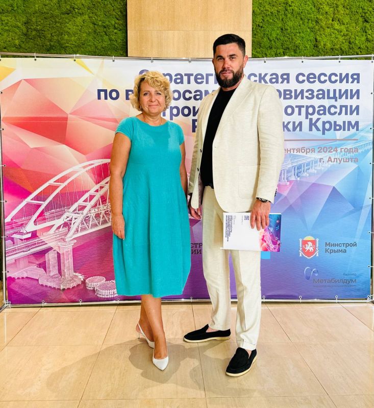 Шериф Османов: СТРОИТЕЛЬСТВО УХОДИТ В ЦИФРУ! Шериф Османов: СТРОИТЕЛЬСТВО УХОДИТ В ЦИФРУ!