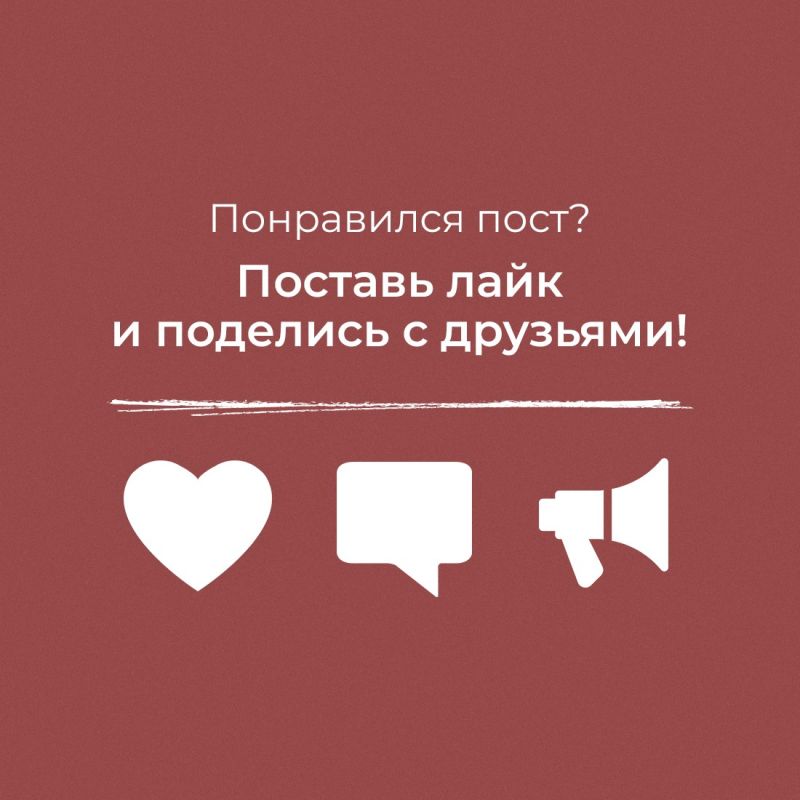 На Госуслугах можно пожаловаться на мошеннические звонки и фишинговые сайты На Госуслугах можно пожаловаться на мошеннические звонки и фишинговые сайты