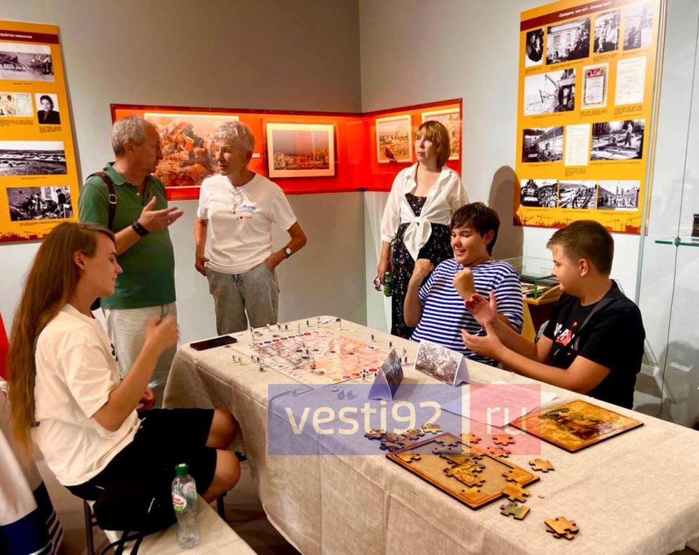 По следам «Русской трои» По следам «Русской трои»