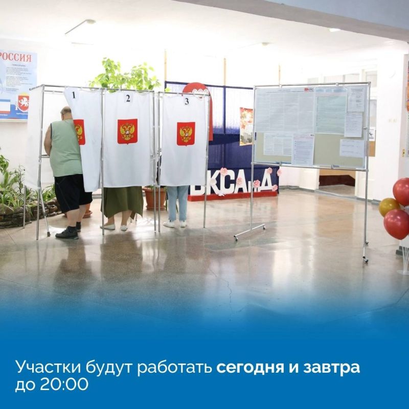Стартовал второй день голосования на выборах депутатов крымского парламента и представительных органов власти в городах и сёлах Стартовал второй день голосования на выборах депутатов крымского парламента и представительных органов власти в городах и сёлах