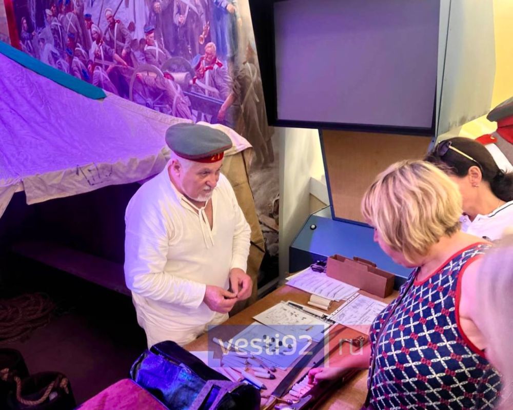 По следам «Русской трои» По следам «Русской трои»