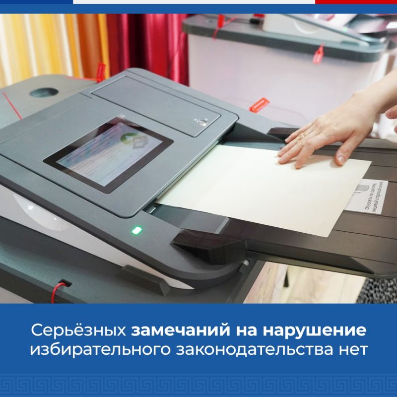 Сегодня, 7 сентября, в 8:00 вновь открылись избирательные участки - голосование на выборах депутатов всех уровней продолжается Сегодня, 7 сентября, в 8:00 вновь открылись избирательные участки - голосование на выборах депутатов всех уровней продолжается