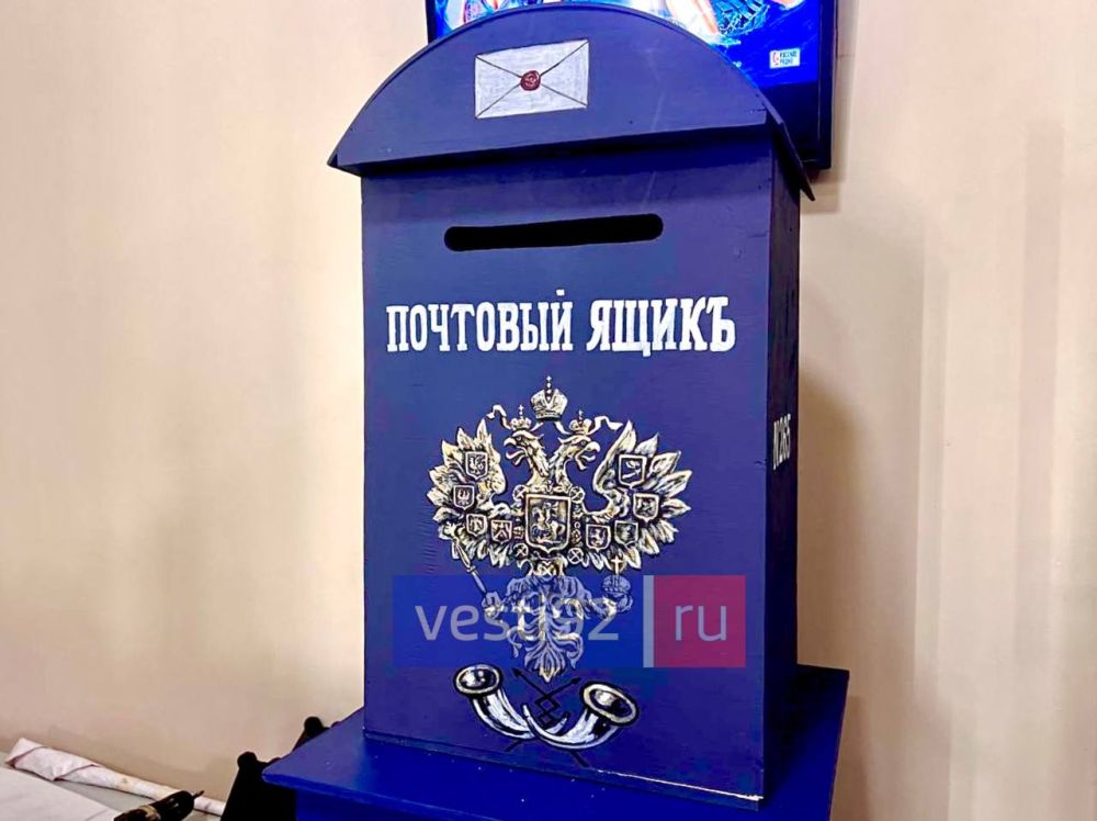 По следам «Русской трои» По следам «Русской трои»