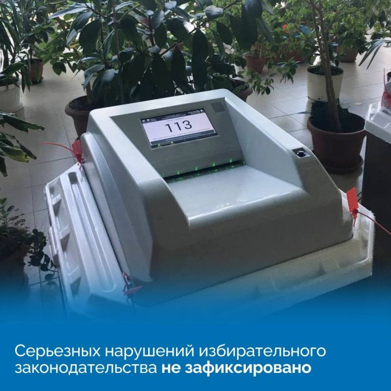 Стартовал второй день голосования на выборах депутатов крымского парламента и представительных органов власти в городах и сёлах Стартовал второй день голосования на выборах депутатов крымского парламента и представительных органов власти в городах и сёлах