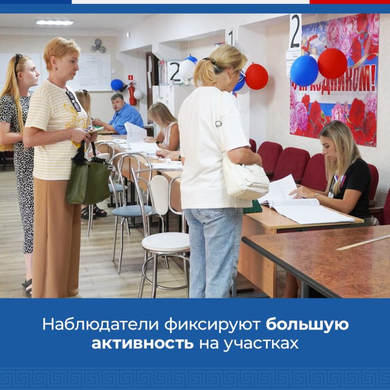 Сегодня, 7 сентября, в 8:00 вновь открылись избирательные участки - голосование на выборах депутатов всех уровней продолжается Сегодня, 7 сентября, в 8:00 вновь открылись избирательные участки - голосование на выборах депутатов всех уровней продолжается