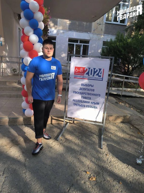 «Молодая Гвардия» Республики Крым за развитие и процветание! «Молодая Гвардия» Республики Крым за развитие и процветание!