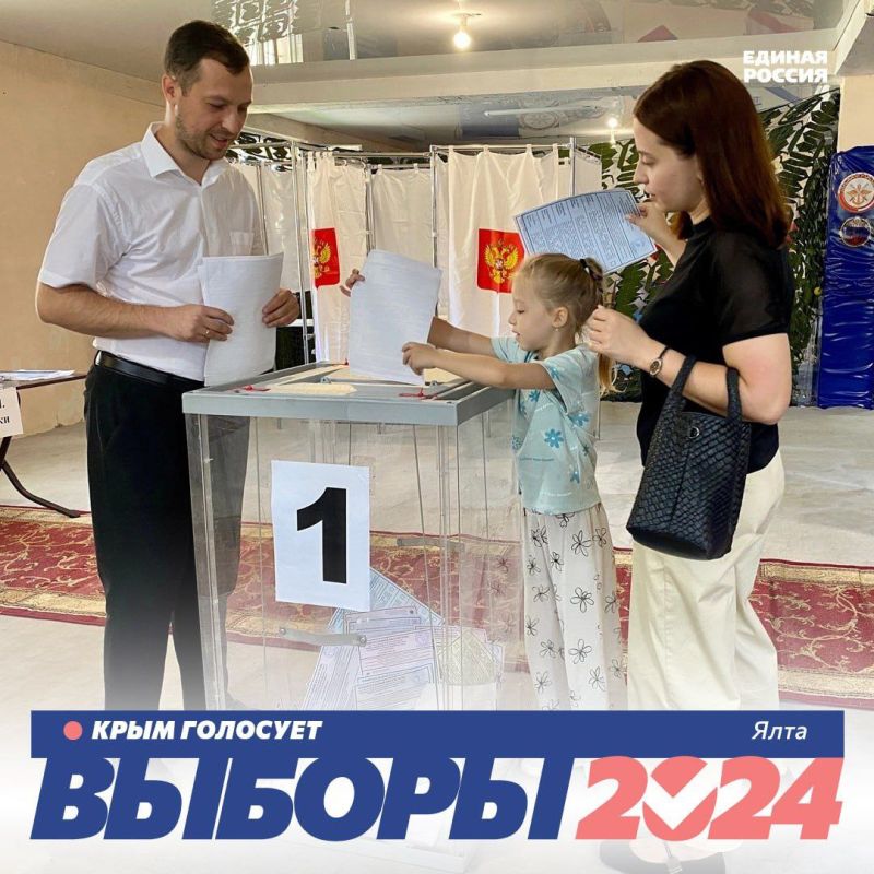 Владимир Константинов: 8 сентября — последний день, когда крымчане могут проголосовать на выборах депутатов Государственного Совета Республики Крым и представительных органов муниципальных образований Владимир Константинов: 8 сентября — последний день, когда крымчане могут проголосовать на выборах депутатов Государственного Совета Республики Крым и представительных органов муниципальных образований